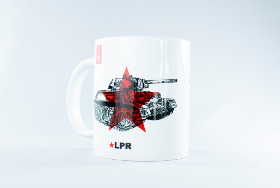 Mug Tanque La Panaderia Rusa