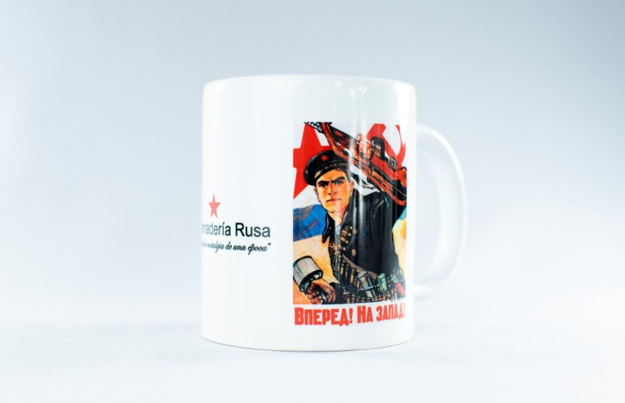 Mug Batalla de Sevastopol La Panaderia Rusa