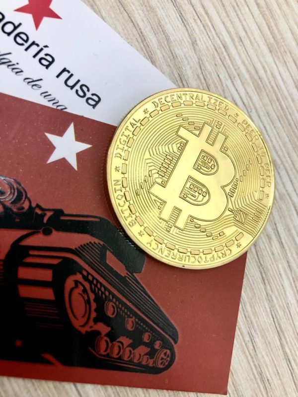 Bitcoin BTC La Panadería Rusa